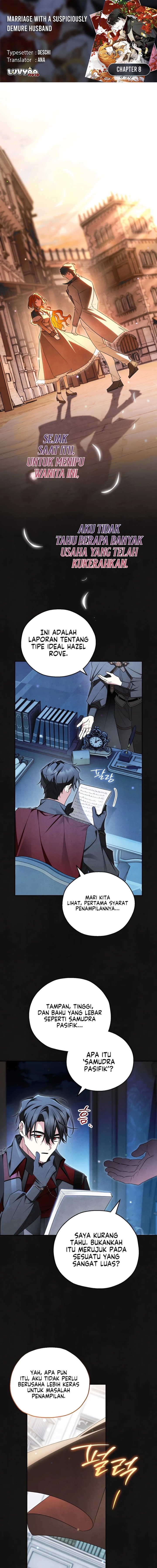 Marriage with a Suspiciously Demure Husband Chapter 8 - Page 1