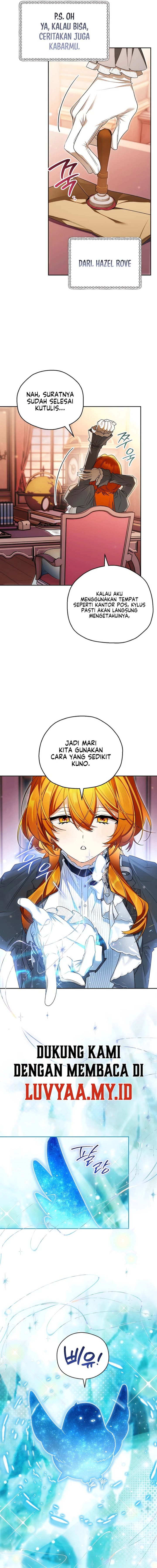 Marriage with a Suspiciously Demure Husband Chapter 8 - Page 13