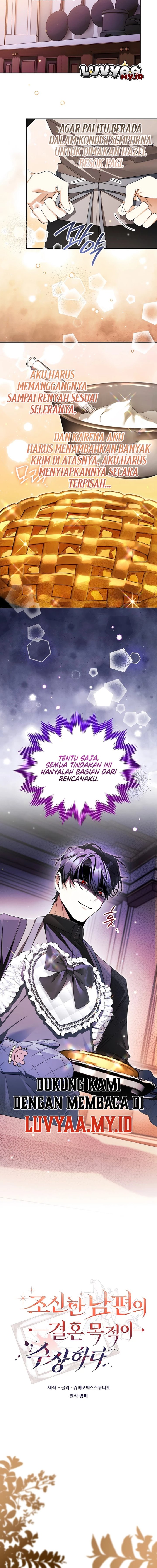 Marriage with a Suspiciously Demure Husband Chapter 8 - Page 8