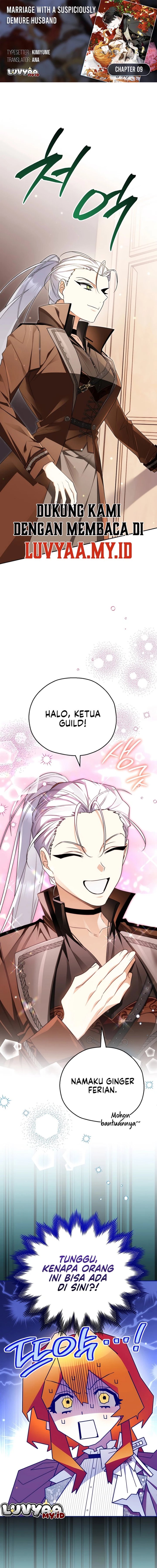 Marriage with a Suspiciously Demure Husband Chapter 9 - Page 1