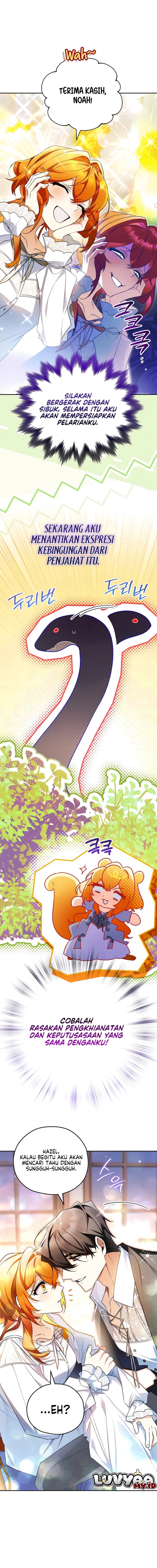 Marriage with a Suspiciously Demure Husband Chapter 9 - Page 11