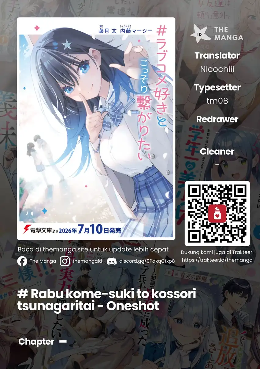 Baca #RabuKome Suki to Kossori Tsunagaritai Chapter 0 Bahasa Indonesia page 6