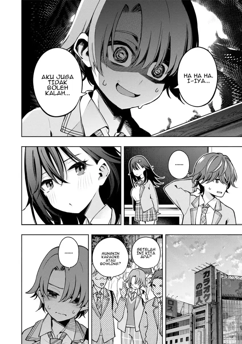 Baca #RabuKome Suki to Kossori Tsunagaritai Chapter 0 Bahasa Indonesia page 26