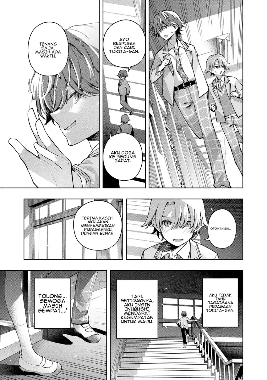 Baca #RabuKome Suki to Kossori Tsunagaritai Chapter 0 Bahasa Indonesia page 32