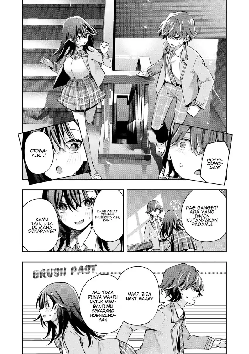 Baca #RabuKome Suki to Kossori Tsunagaritai Chapter 0 Bahasa Indonesia page 34