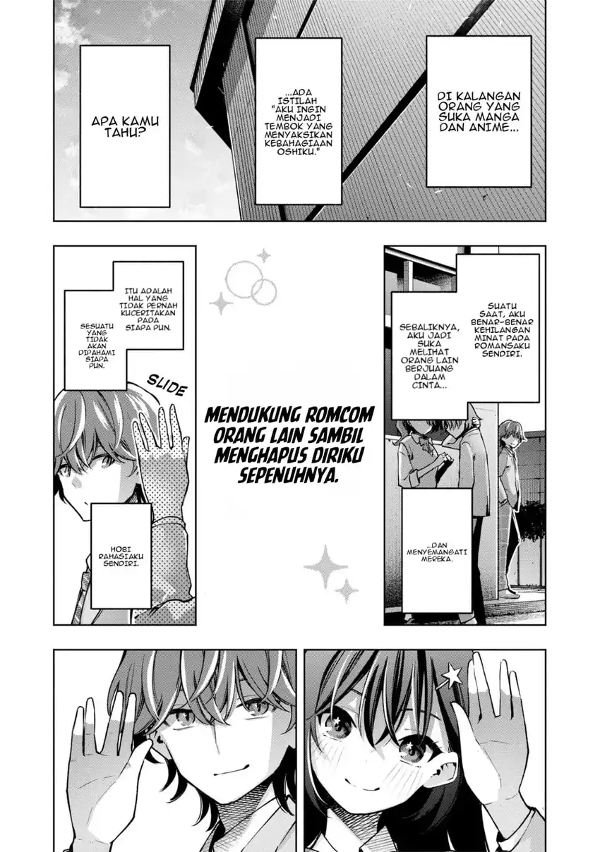 Baca #RabuKome Suki to Kossori Tsunagaritai Chapter 0 Bahasa Indonesia page 46