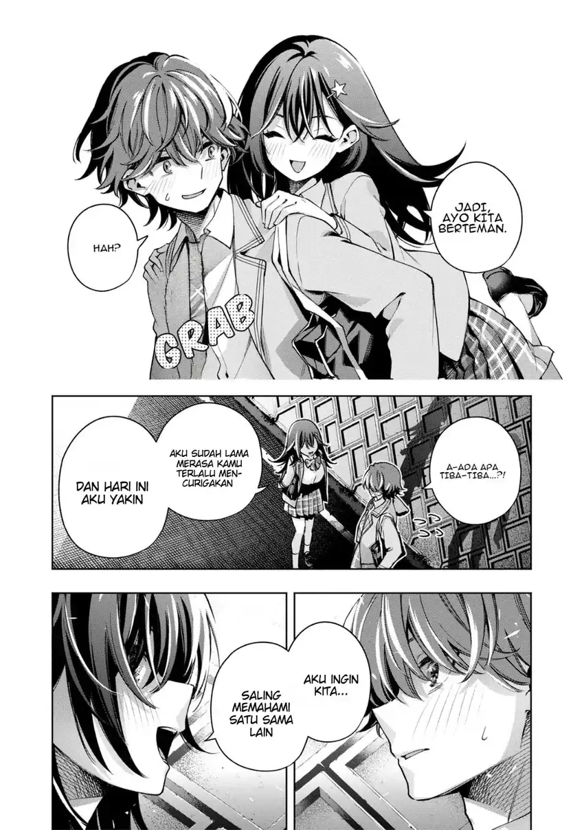 Baca #RabuKome Suki to Kossori Tsunagaritai Chapter 0 Bahasa Indonesia page 50