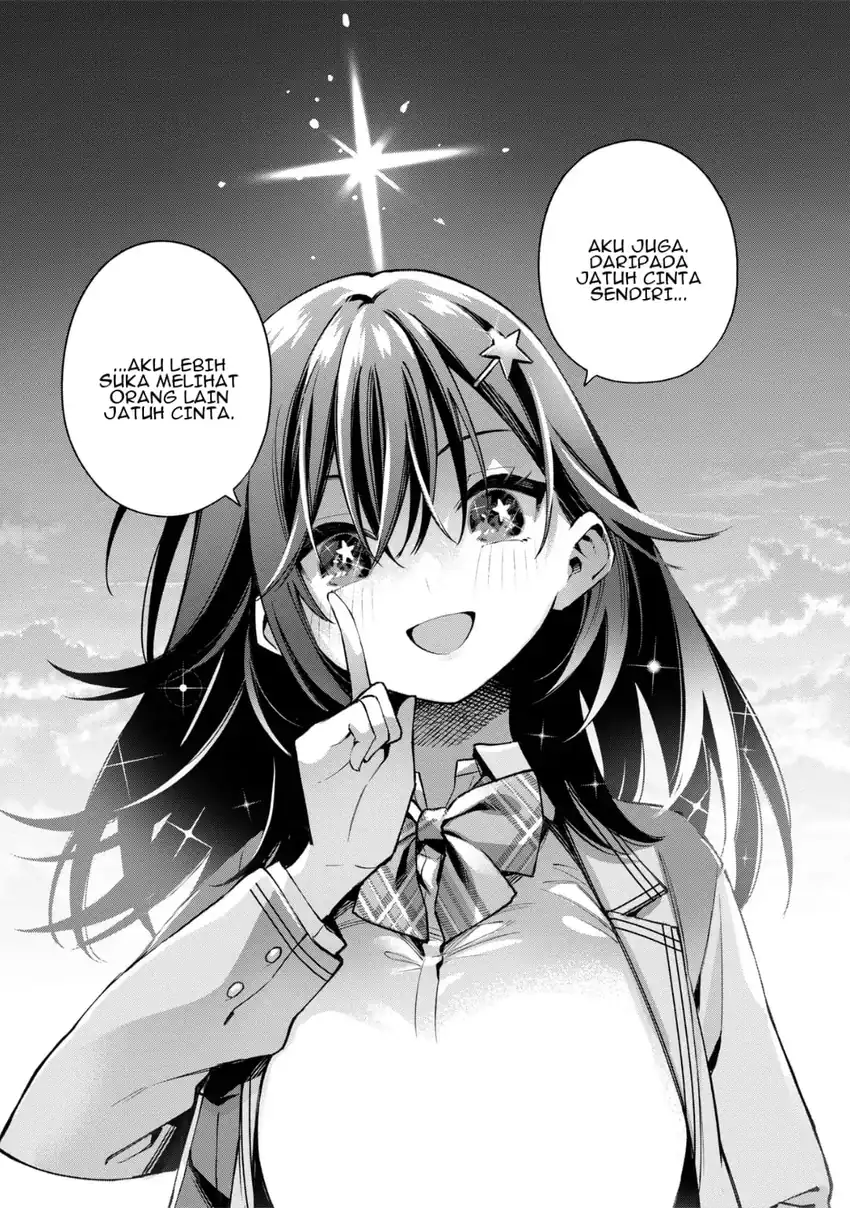 Baca #RabuKome Suki to Kossori Tsunagaritai Chapter 0 Bahasa Indonesia page 52