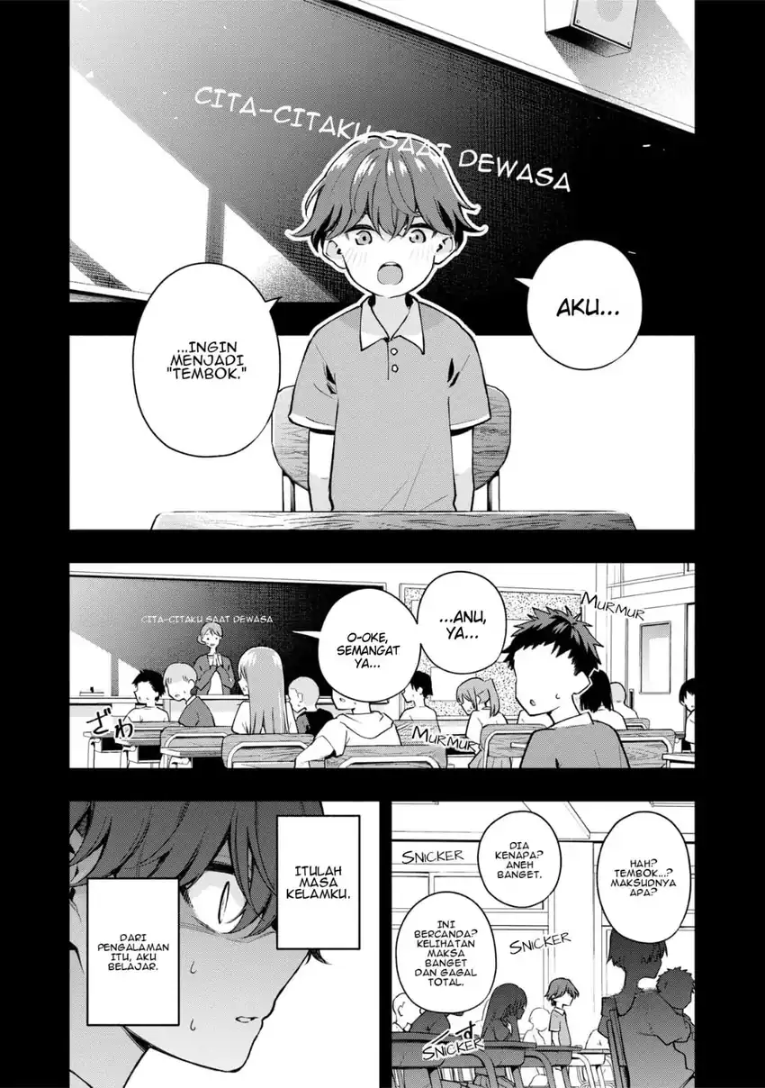 Baca #RabuKome Suki to Kossori Tsunagaritai Chapter 0 Bahasa Indonesia page 14