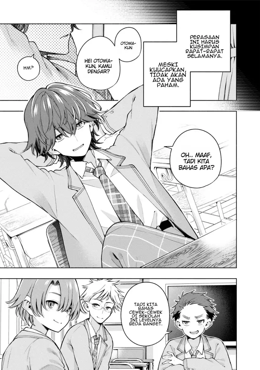 Baca #RabuKome Suki to Kossori Tsunagaritai Chapter 0 Bahasa Indonesia page 16