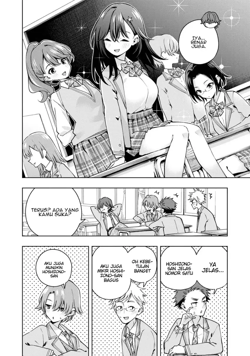 Baca #RabuKome Suki to Kossori Tsunagaritai Chapter 0 Bahasa Indonesia page 18
