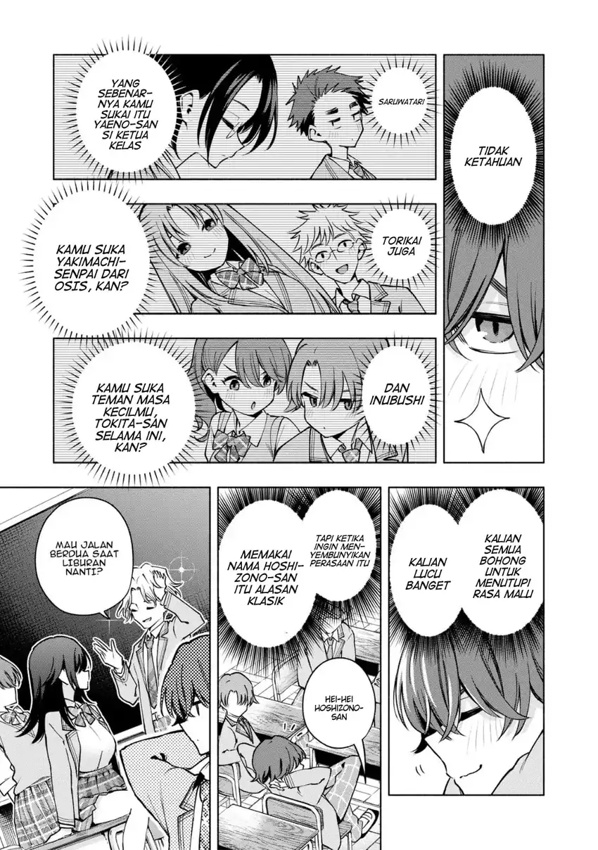 Baca #RabuKome Suki to Kossori Tsunagaritai Chapter 0 Bahasa Indonesia page 20