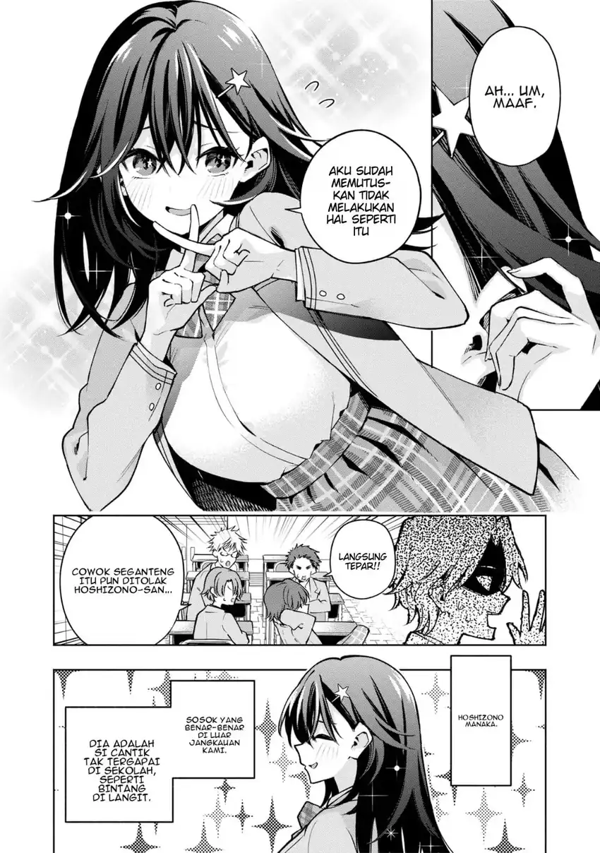 Baca #RabuKome Suki to Kossori Tsunagaritai Chapter 0 Bahasa Indonesia page 22
