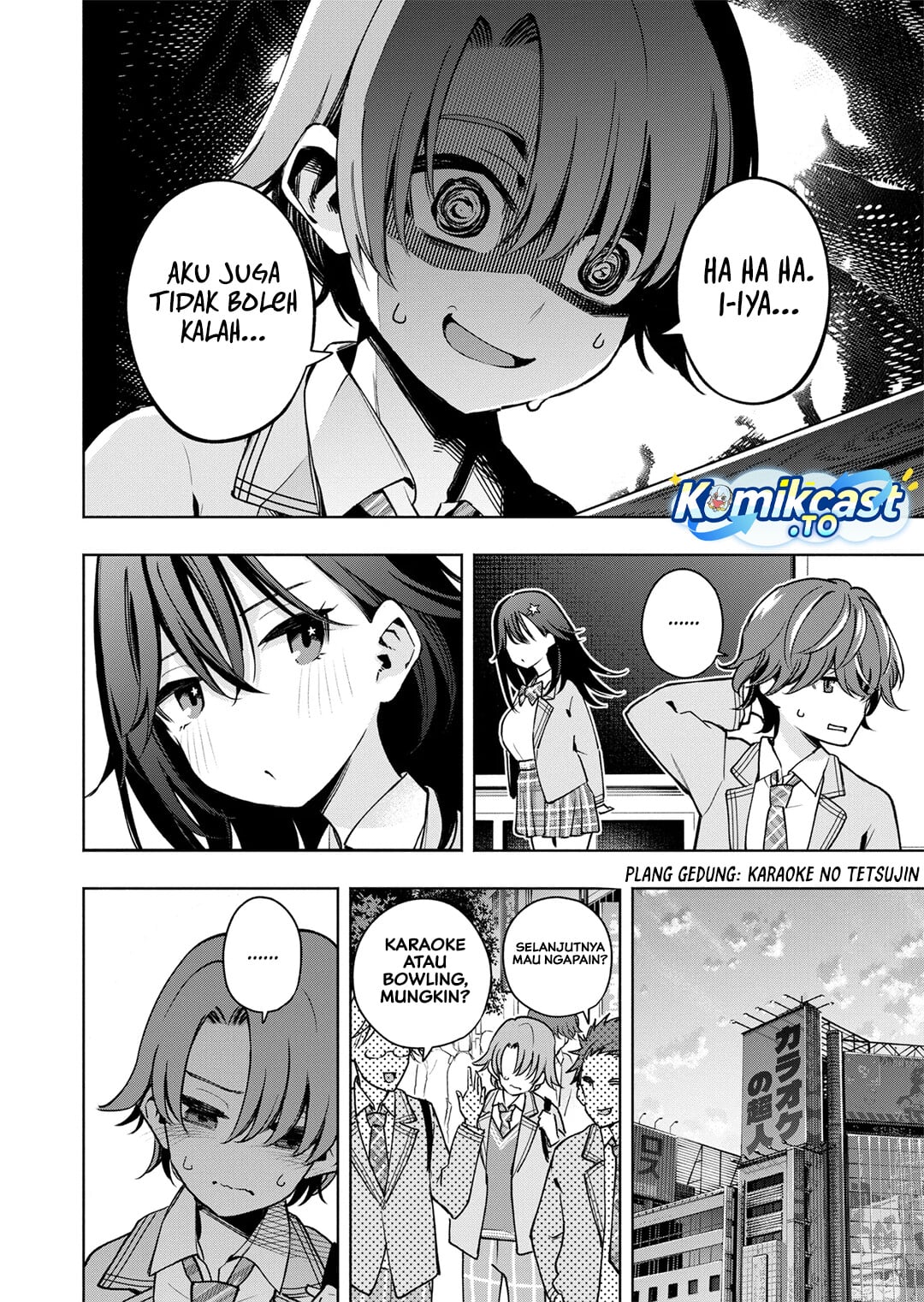 RabuKome Suki to Kossori Tsunagaritai Chapter 0 - Page 10