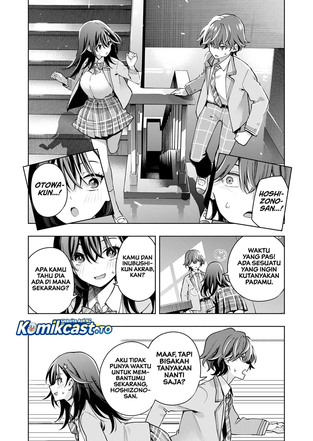 RabuKome Suki to Kossori Tsunagaritai Chapter 0 - Page 14