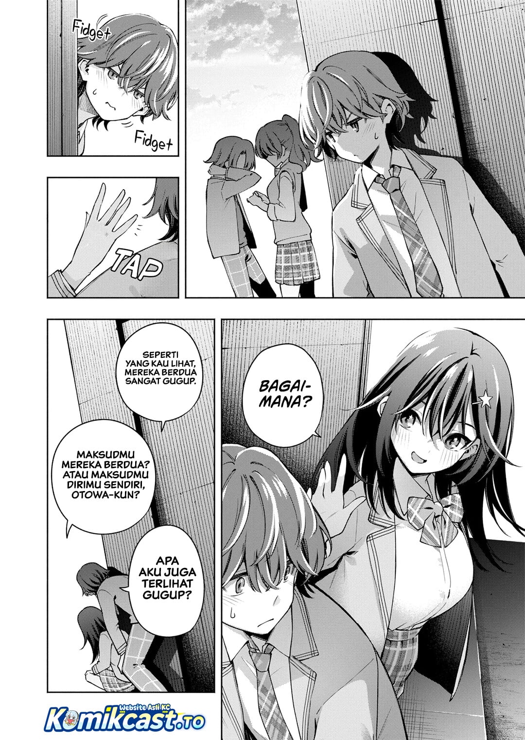 RabuKome Suki to Kossori Tsunagaritai Chapter 0 - Page 18