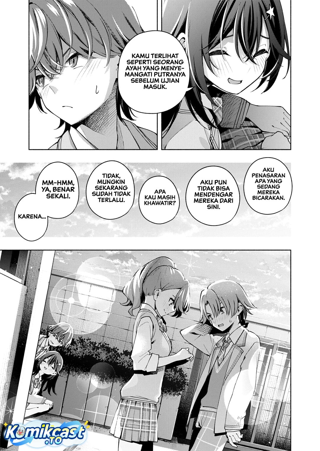 RabuKome Suki to Kossori Tsunagaritai Chapter 0 - Page 19
