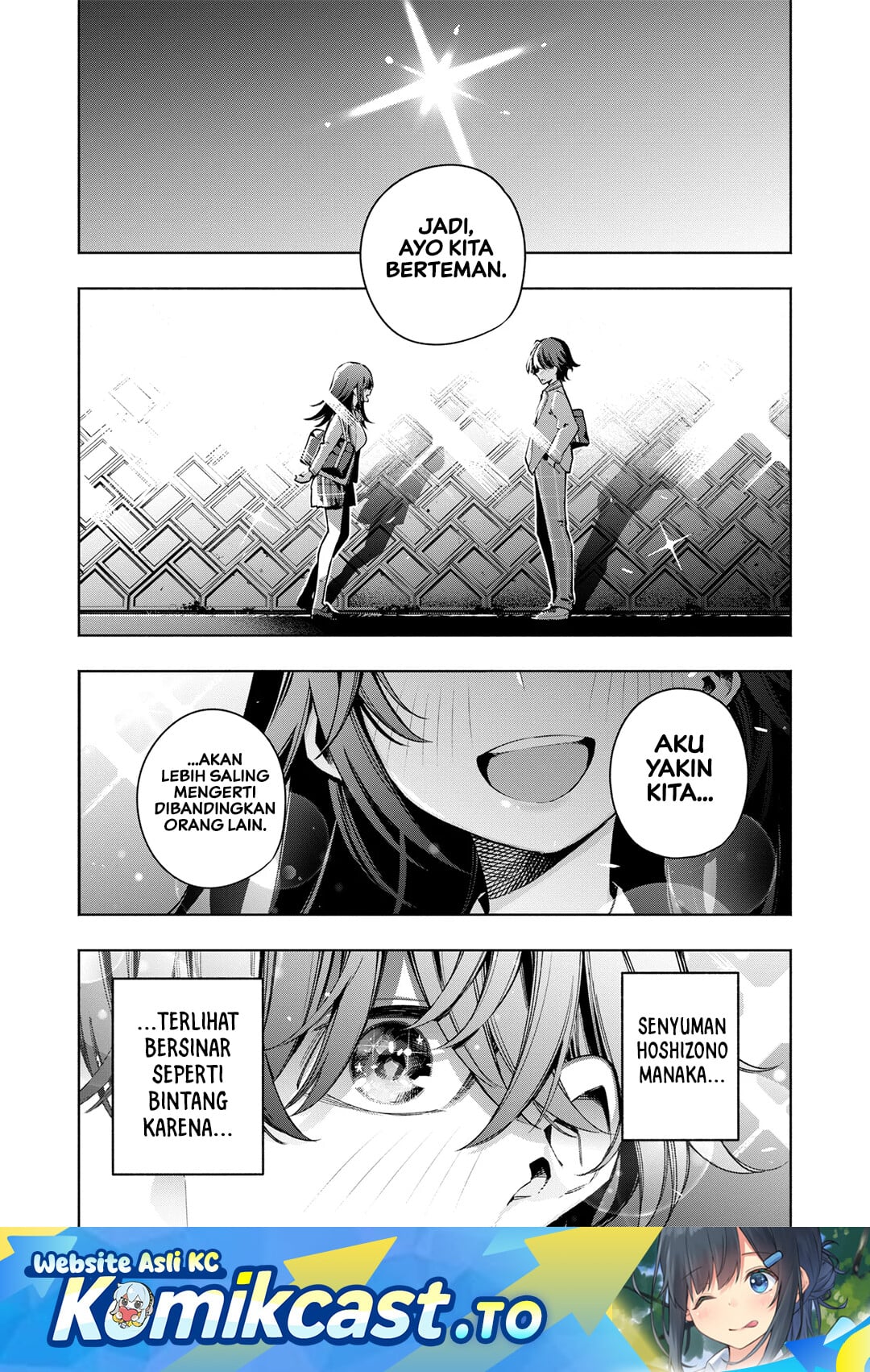 RabuKome Suki to Kossori Tsunagaritai Chapter 0 - Page 2
