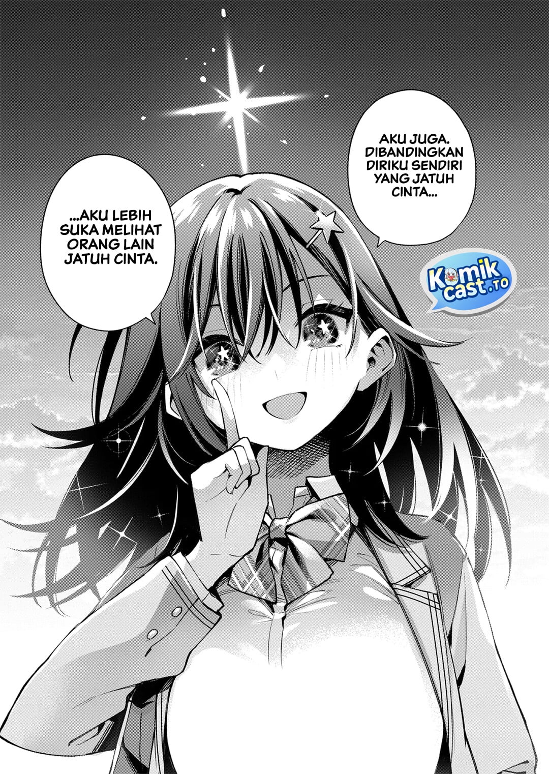 RabuKome Suki to Kossori Tsunagaritai Chapter 0 - Page 23