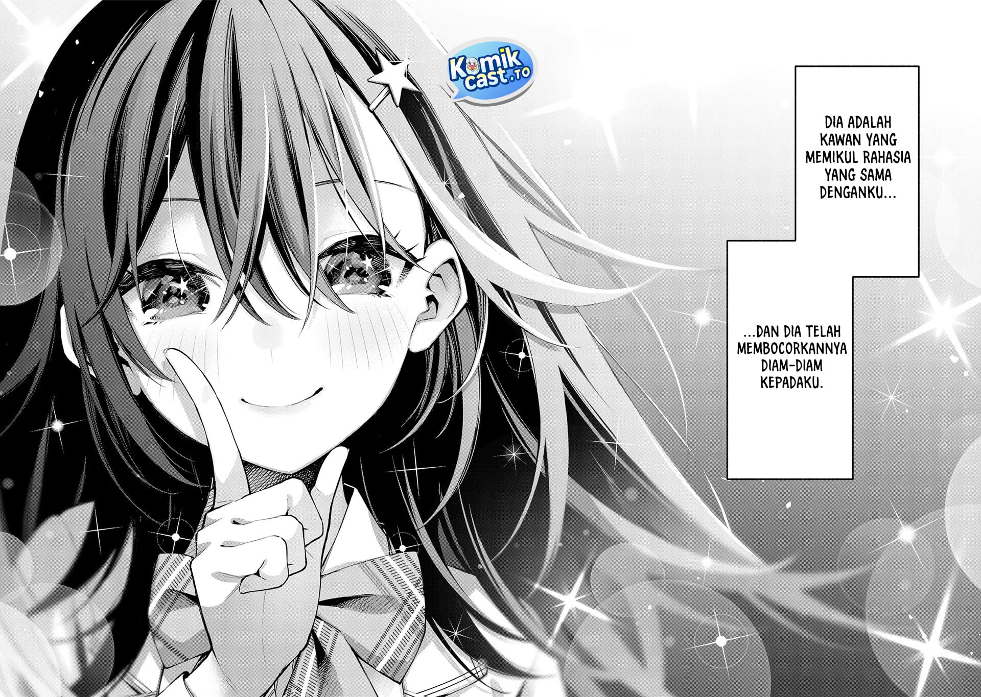 RabuKome Suki to Kossori Tsunagaritai Chapter 0 - Page 3