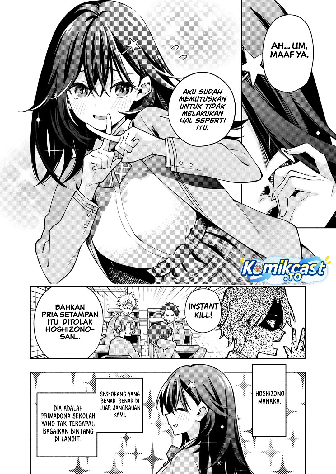 RabuKome Suki to Kossori Tsunagaritai Chapter 0 - Page 8