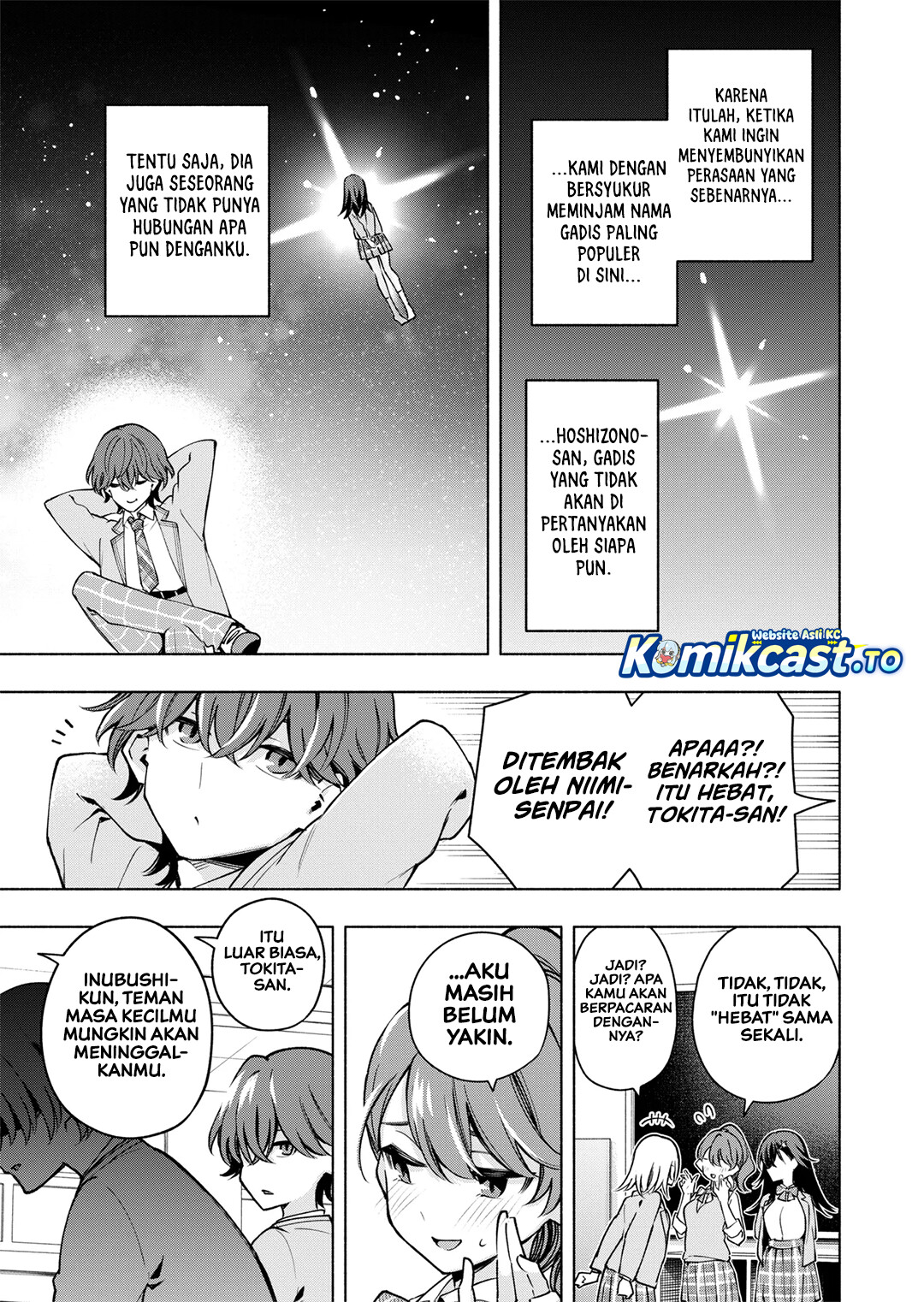 RabuKome Suki to Kossori Tsunagaritai Chapter 0 - Page 9