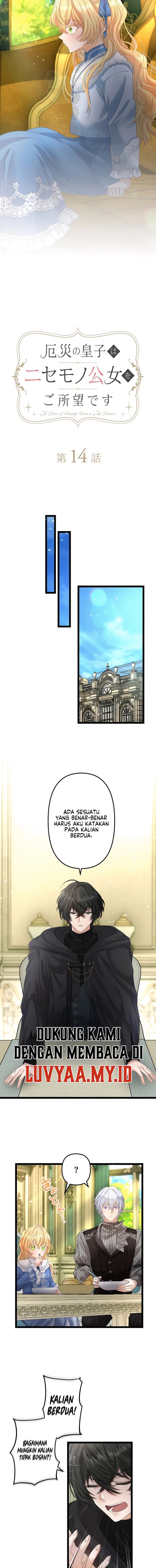 The Calamity Prince Desires the Fake Princess Chapter 14 - Page 2