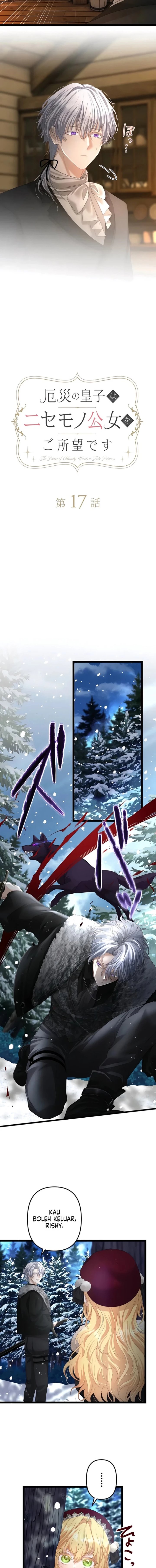 The Calamity Prince Desires the Fake Princess Chapter 17 - Page 4