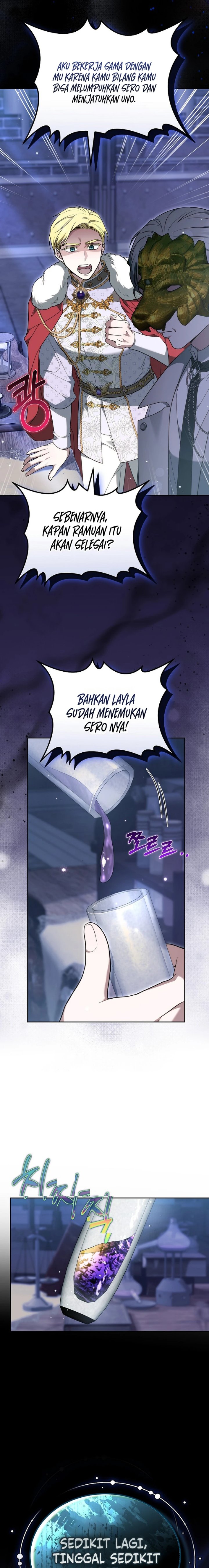 When My Pet Became the Villain Chapter 36 - Page 16