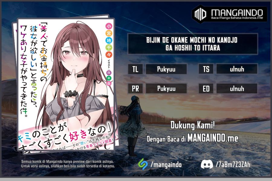 Baca Bijin de Okane Mochi no Kanojo ga Hoshii to Ittara, Wake Ari Joshi ga Yattekita Ken. Chapter 1 Bahasa Indonesia page 6