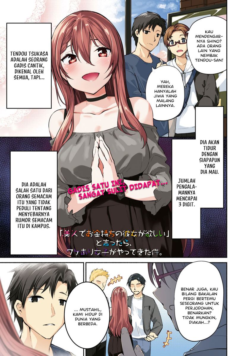 Baca Bijin de Okane Mochi no Kanojo ga Hoshii to Ittara, Wake Ari Joshi ga Yattekita Ken. Chapter 1 Bahasa Indonesia page 8