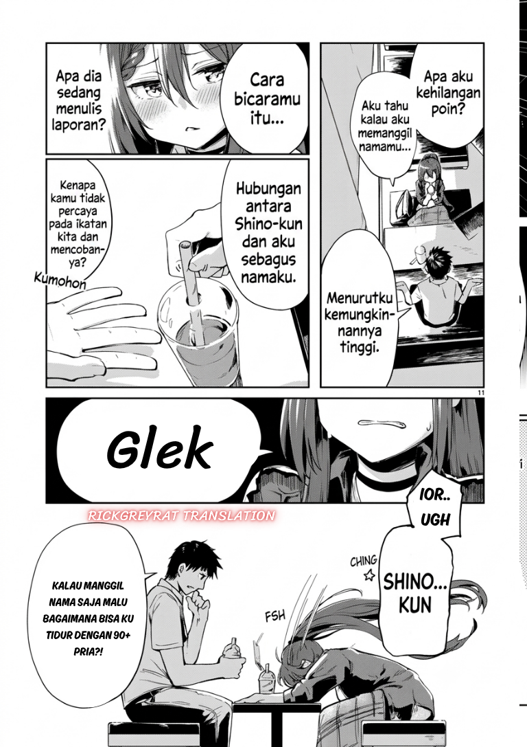 Bijin de Okane Mochi no Kanojo ga Hoshii to Ittara, Wake Ari Joshi ga Yattekita Ken. Chapter 4 - Page 12