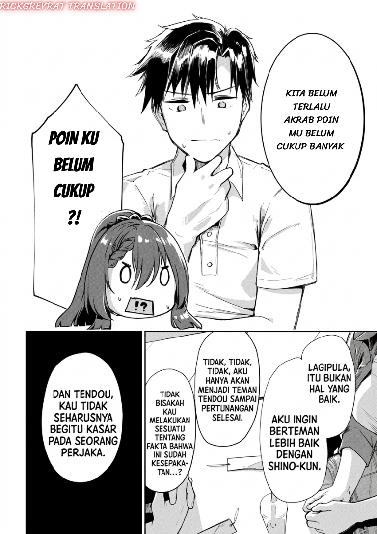 Bijin de Okane Mochi no Kanojo ga Hoshii to Ittara, Wake Ari Joshi ga Yattekita Ken. Chapter 4 - Page 15