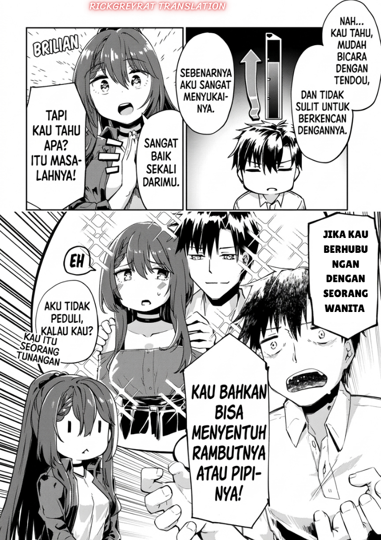 Bijin de Okane Mochi no Kanojo ga Hoshii to Ittara, Wake Ari Joshi ga Yattekita Ken. Chapter 4 - Page 17