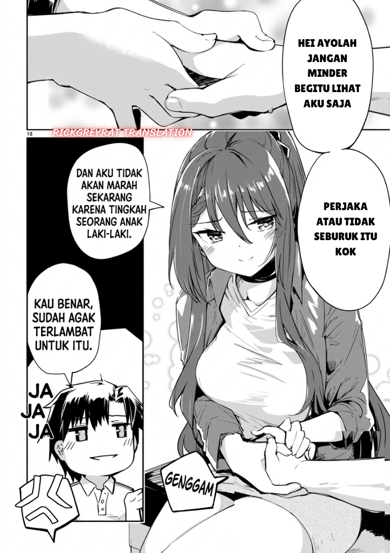 Bijin de Okane Mochi no Kanojo ga Hoshii to Ittara, Wake Ari Joshi ga Yattekita Ken. Chapter 4 - Page 19