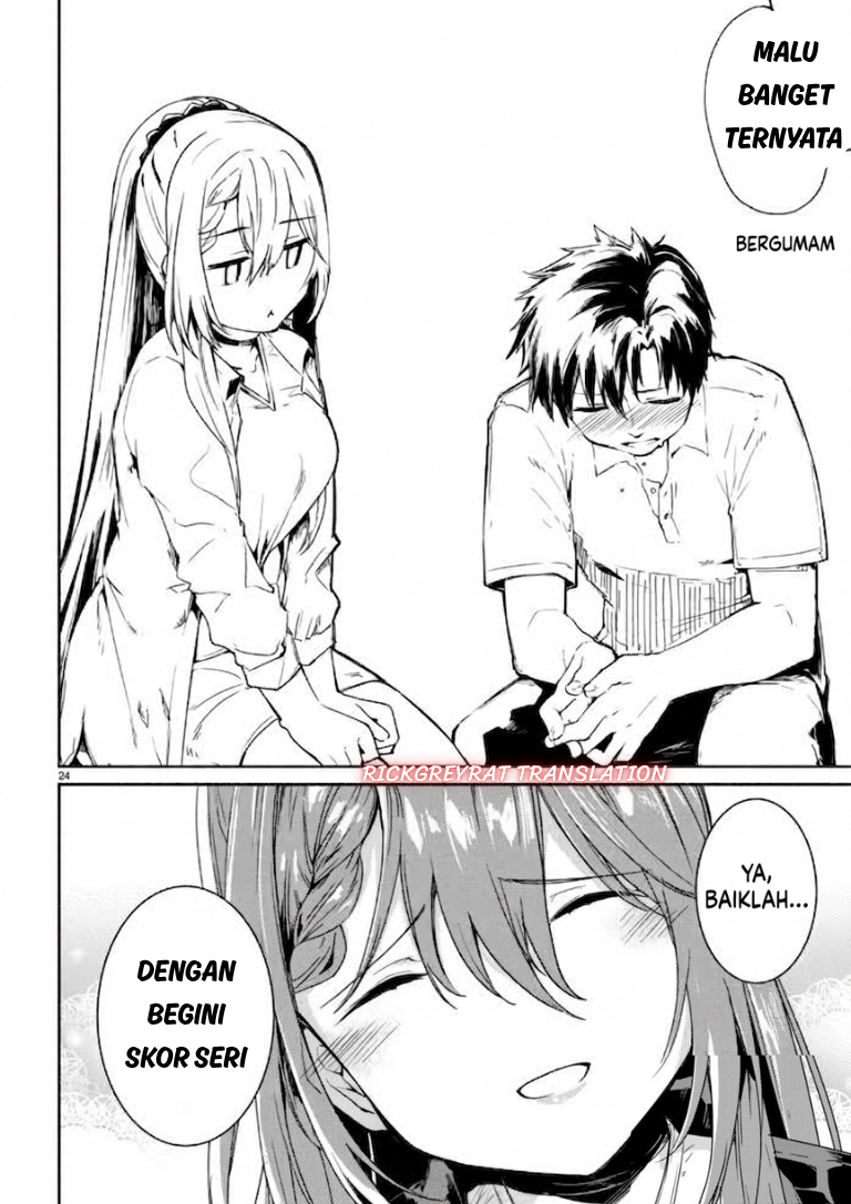 Bijin de Okane Mochi no Kanojo ga Hoshii to Ittara, Wake Ari Joshi ga Yattekita Ken. Chapter 4 - Page 26