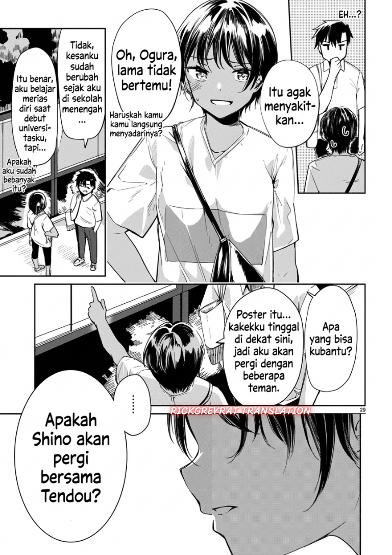Bijin de Okane Mochi no Kanojo ga Hoshii to Ittara, Wake Ari Joshi ga Yattekita Ken. Chapter 4 - Page 31