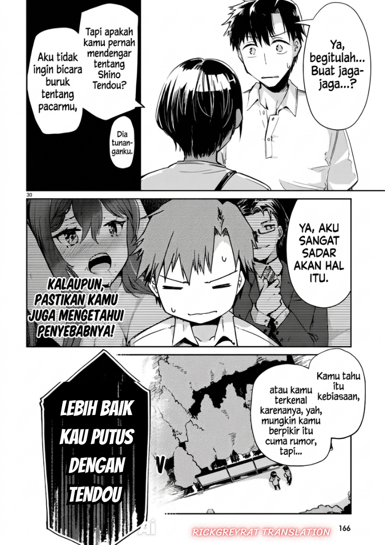 Bijin de Okane Mochi no Kanojo ga Hoshii to Ittara, Wake Ari Joshi ga Yattekita Ken. Chapter 4 - Page 32