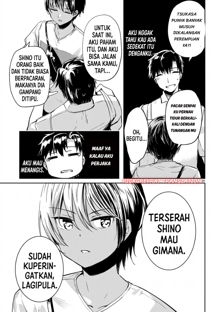 Bijin de Okane Mochi no Kanojo ga Hoshii to Ittara, Wake Ari Joshi ga Yattekita Ken. Chapter 4 - Page 33