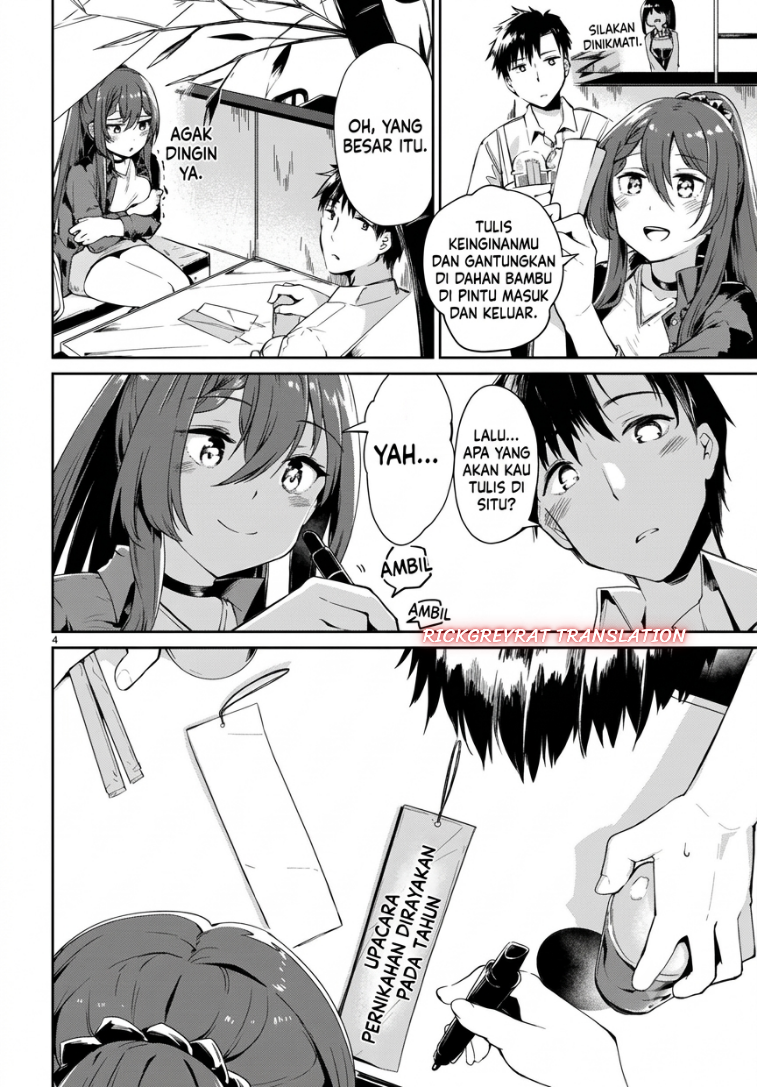 Bijin de Okane Mochi no Kanojo ga Hoshii to Ittara, Wake Ari Joshi ga Yattekita Ken. Chapter 4 - Page 5