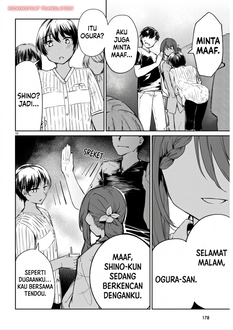 Bijin de Okane Mochi no Kanojo ga Hoshii to Ittara, Wake Ari Joshi ga Yattekita Ken. Chapter 5 - Page 11