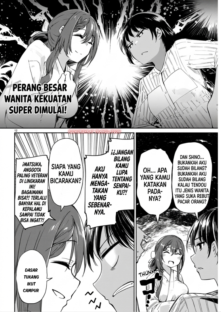 Bijin de Okane Mochi no Kanojo ga Hoshii to Ittara, Wake Ari Joshi ga Yattekita Ken. Chapter 5 - Page 13