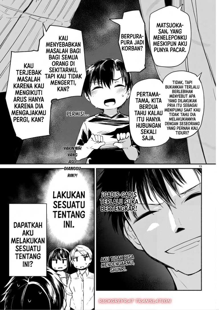 Bijin de Okane Mochi no Kanojo ga Hoshii to Ittara, Wake Ari Joshi ga Yattekita Ken. Chapter 5 - Page 14