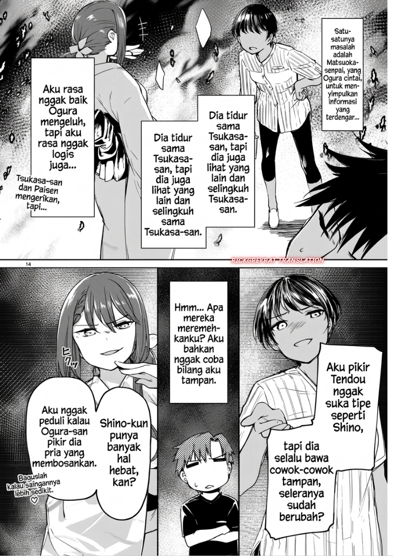 Bijin de Okane Mochi no Kanojo ga Hoshii to Ittara, Wake Ari Joshi ga Yattekita Ken. Chapter 5 - Page 15