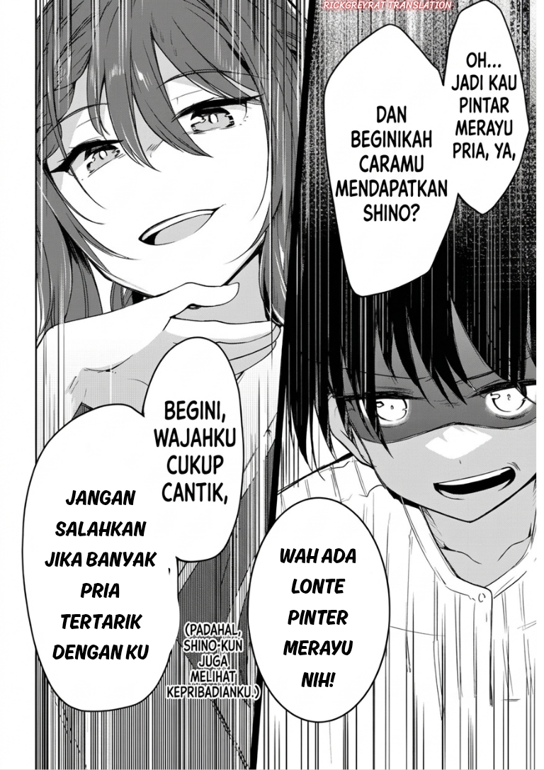 Bijin de Okane Mochi no Kanojo ga Hoshii to Ittara, Wake Ari Joshi ga Yattekita Ken. Chapter 5 - Page 17