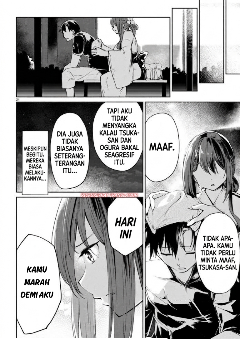 Bijin de Okane Mochi no Kanojo ga Hoshii to Ittara, Wake Ari Joshi ga Yattekita Ken. Chapter 5 - Page 26