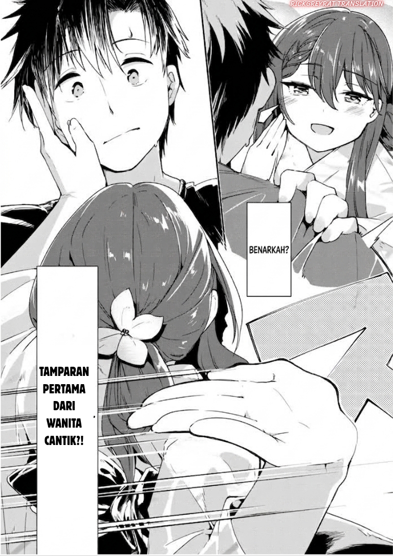 Bijin de Okane Mochi no Kanojo ga Hoshii to Ittara, Wake Ari Joshi ga Yattekita Ken. Chapter 5 - Page 31