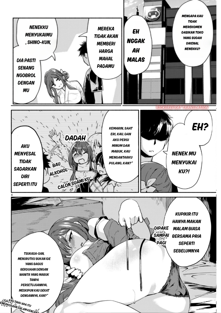 Bijin de Okane Mochi no Kanojo ga Hoshii to Ittara, Wake Ari Joshi ga Yattekita Ken. Chapter 5 - Page 5