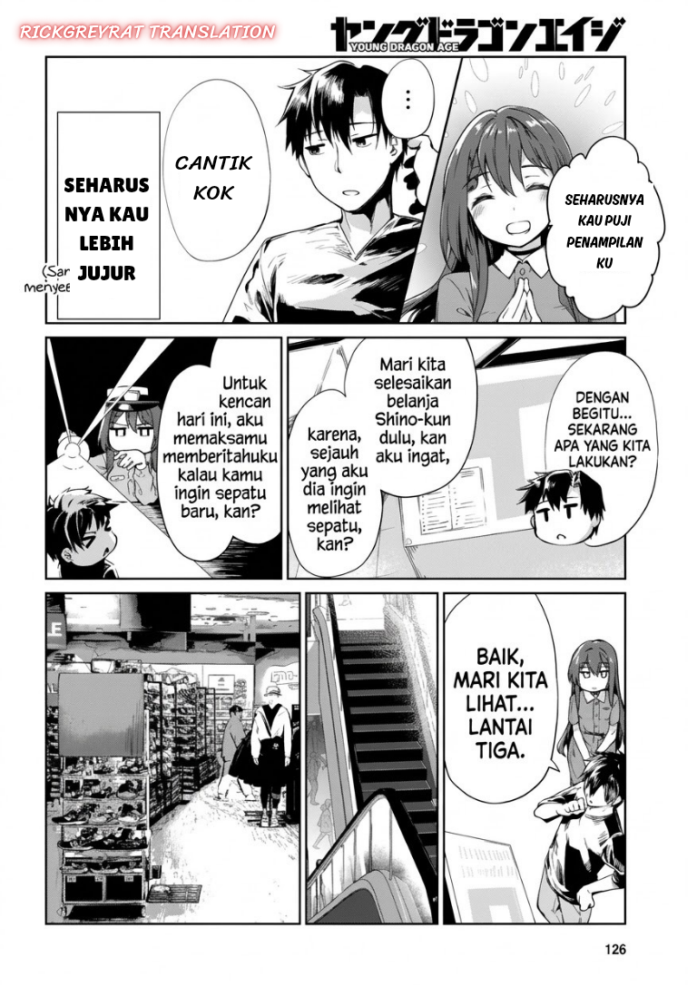 Bijin de Okane Mochi no Kanojo ga Hoshii to Ittara, Wake Ari Joshi ga Yattekita Ken. Chapter 6 - Page 17