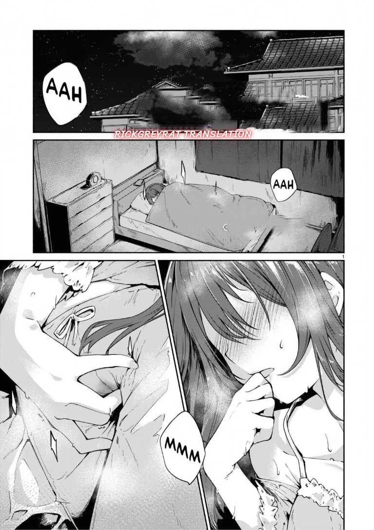 Bijin de Okane Mochi no Kanojo ga Hoshii to Ittara, Wake Ari Joshi ga Yattekita Ken. Chapter 6 - Page 2